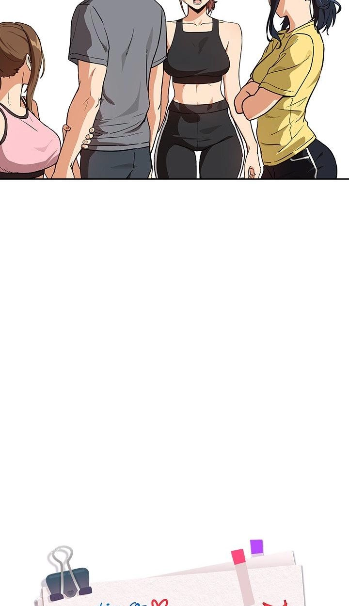 Dating After Work Chapter 78 page 17 - 