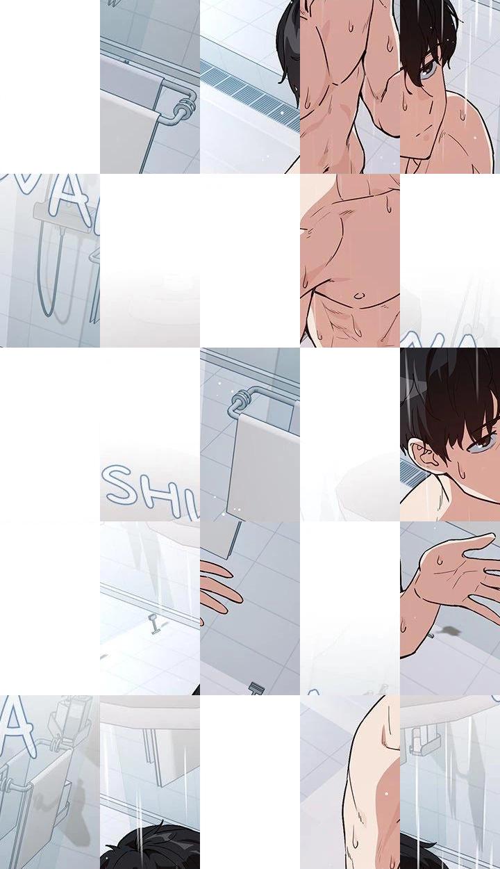 Dating After Work Chapter 78 page 20 - 