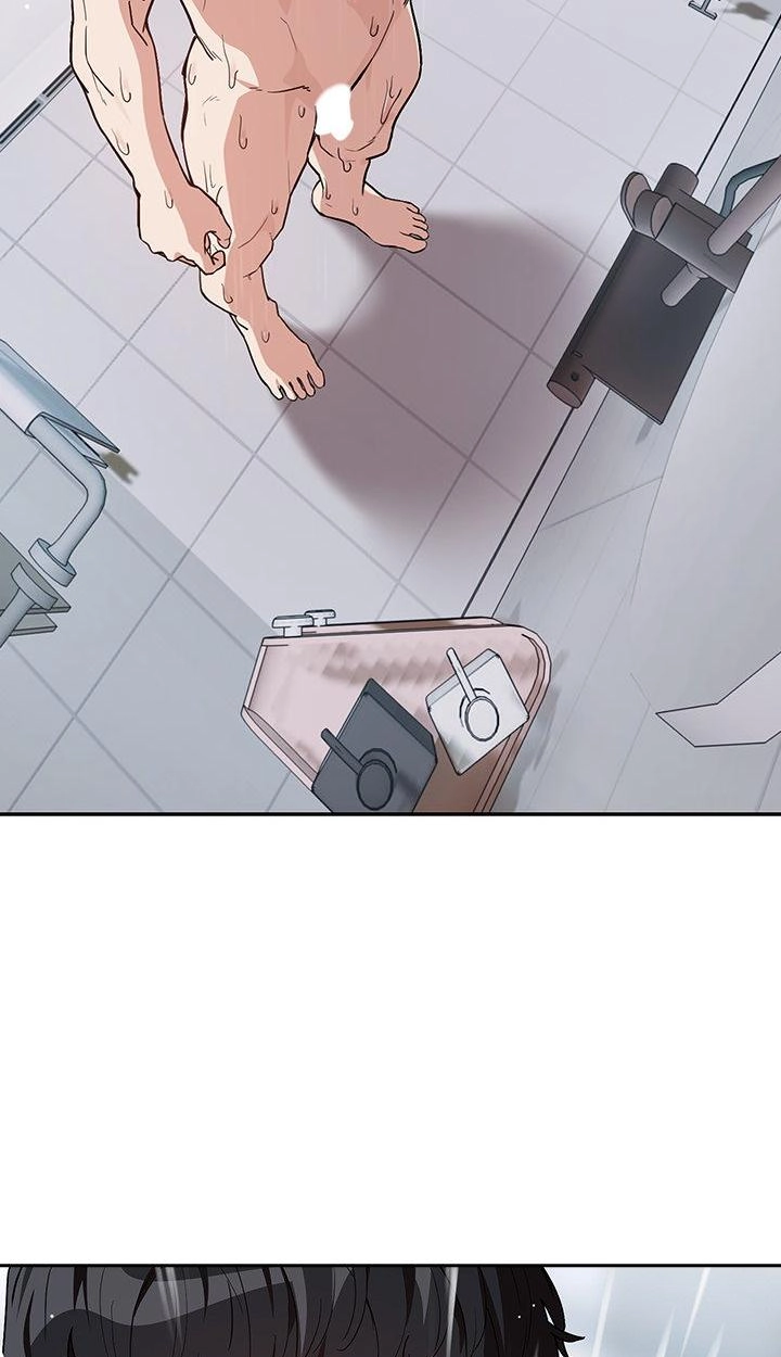 Dating After Work Chapter 78 page 21 - 