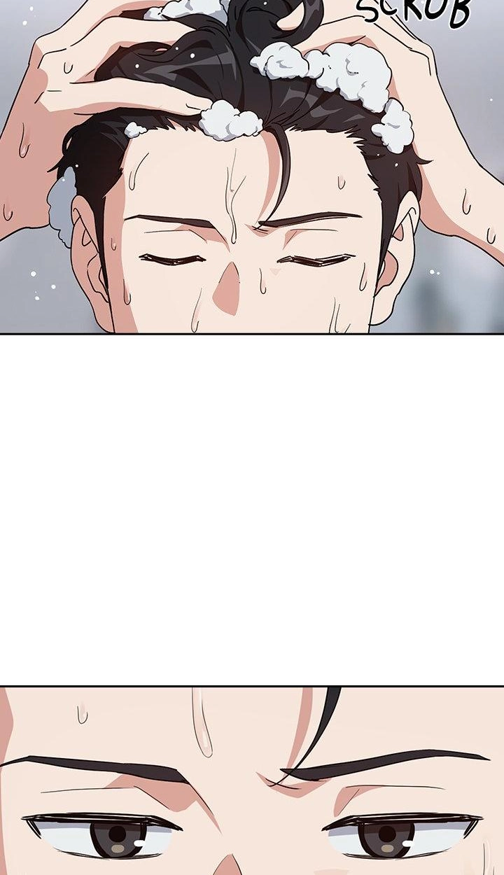Dating After Work Chapter 78 page 26 - 