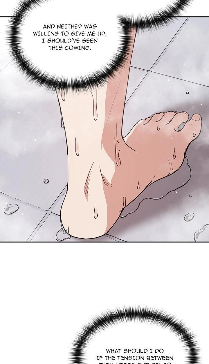 Dating After Work Chapter 78 page 33 - 