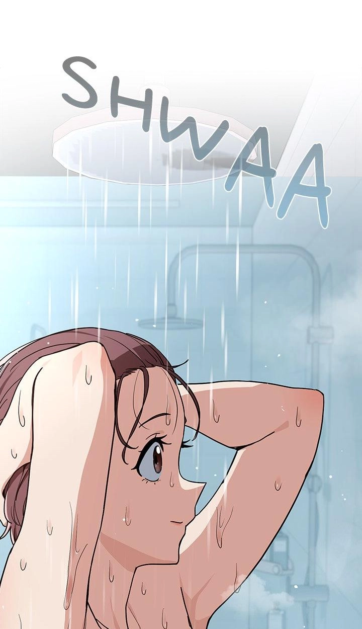 Dating After Work Chapter 78 page 41 - 