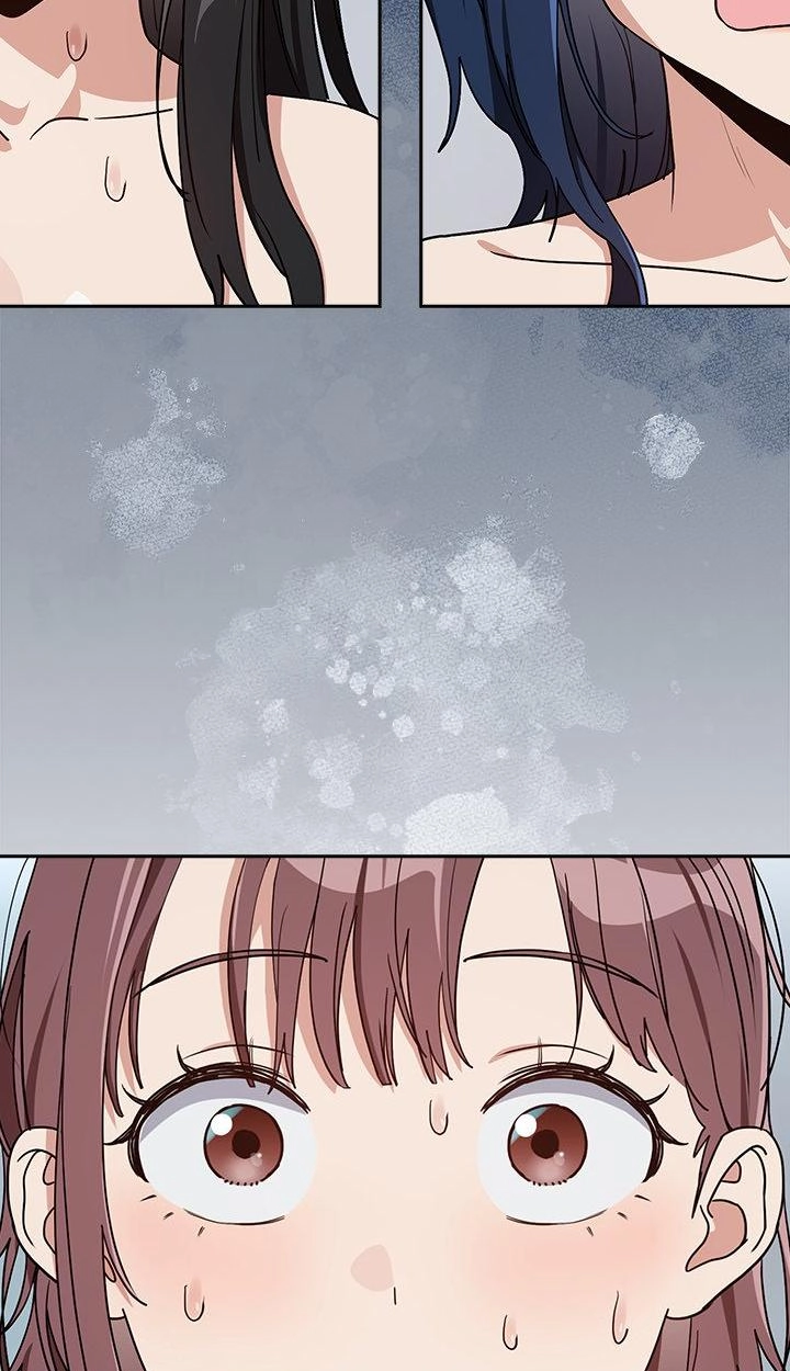 Dating After Work Chapter 78 page 61 - 