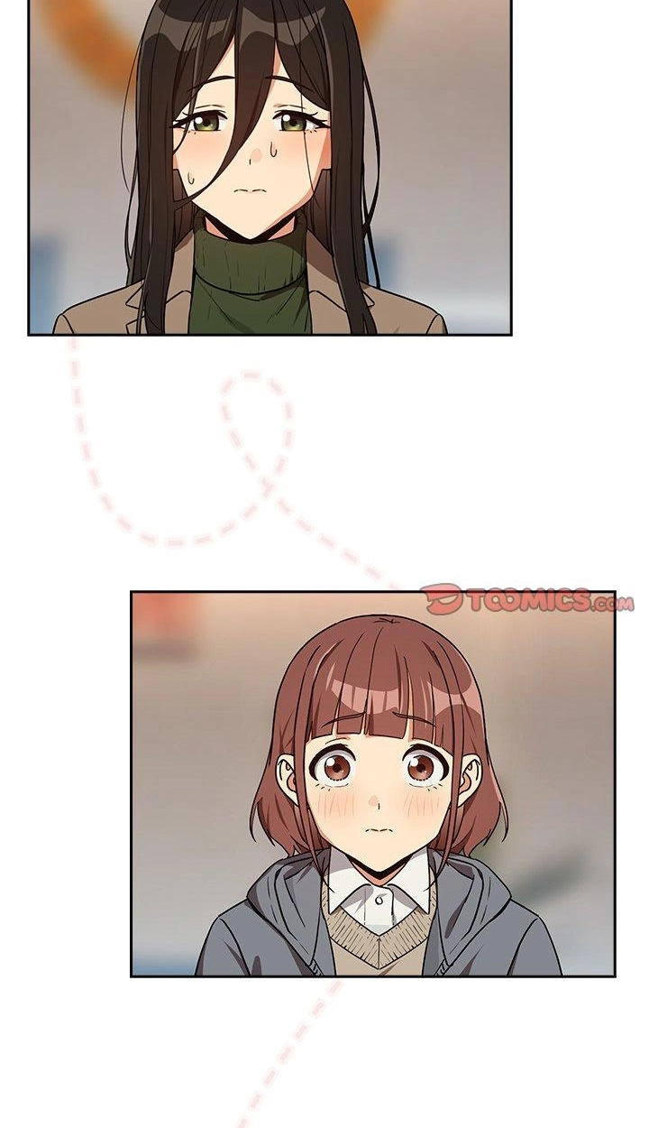 Dating After Work Chapter 79 page 11 - 