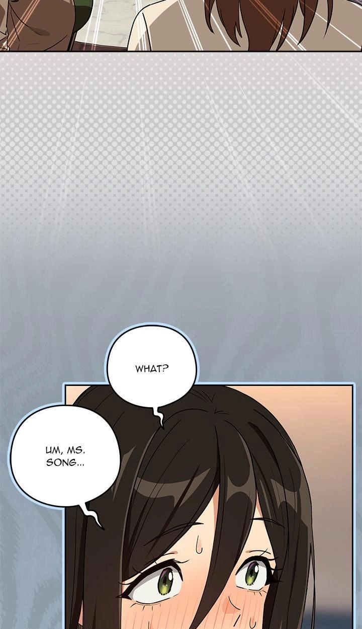 Dating After Work Chapter 79 page 17 - 