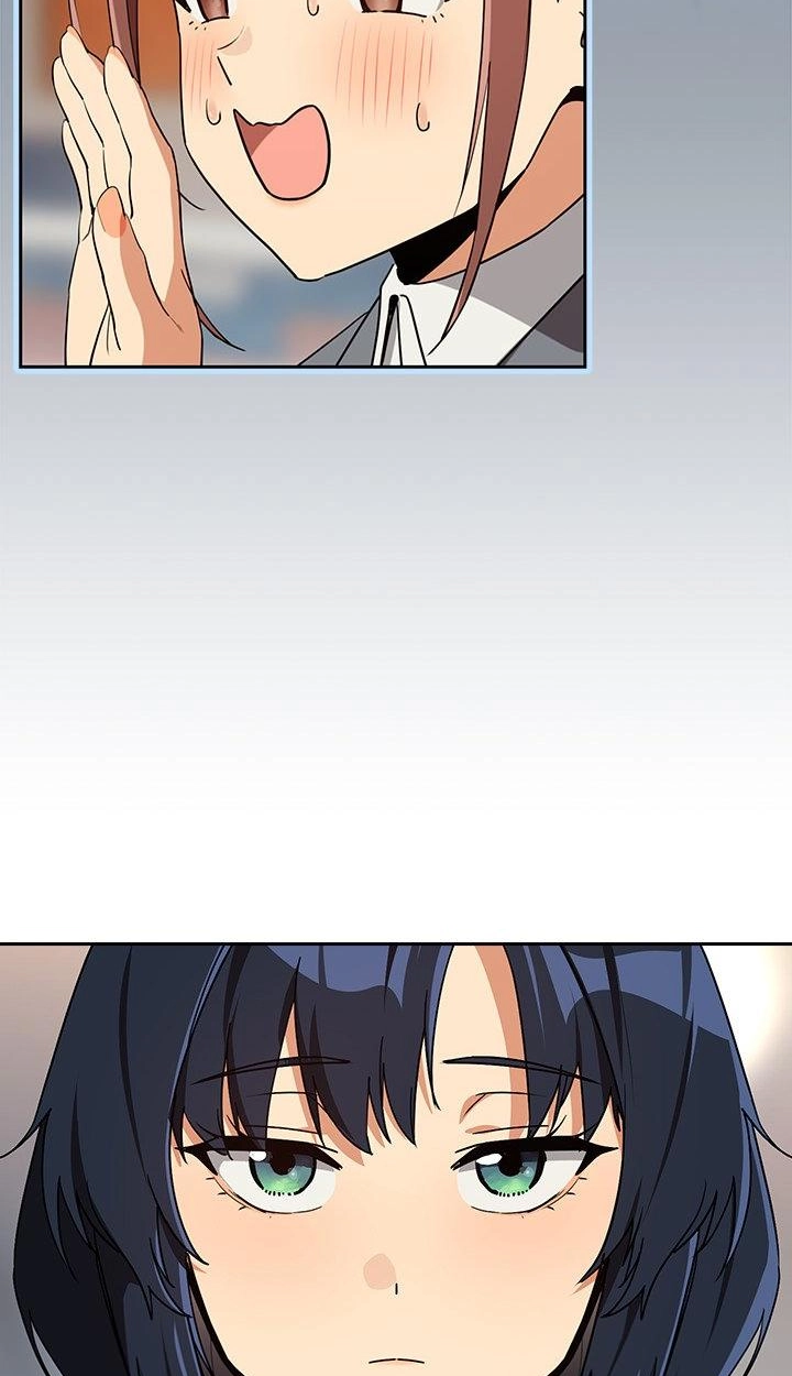 Dating After Work Chapter 79 page 19 - 