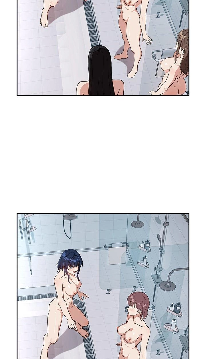 Dating After Work Chapter 79 page 3 - 