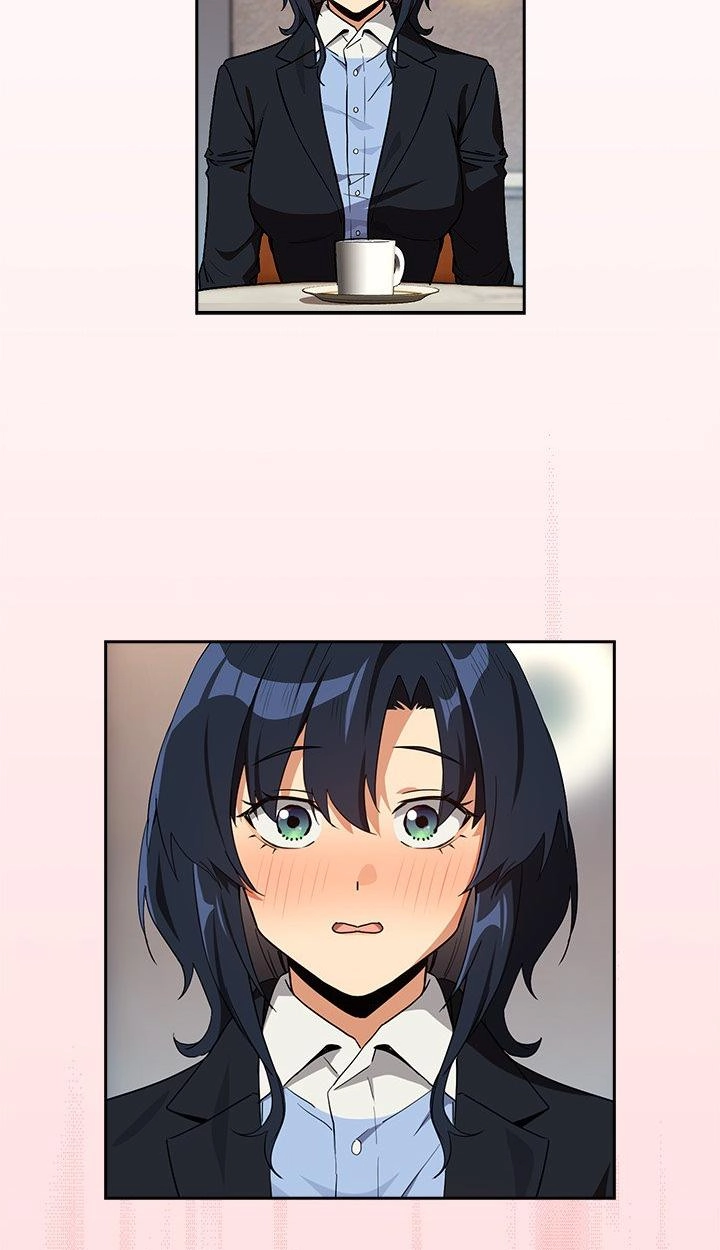 Dating After Work Chapter 79 page 25 - 
