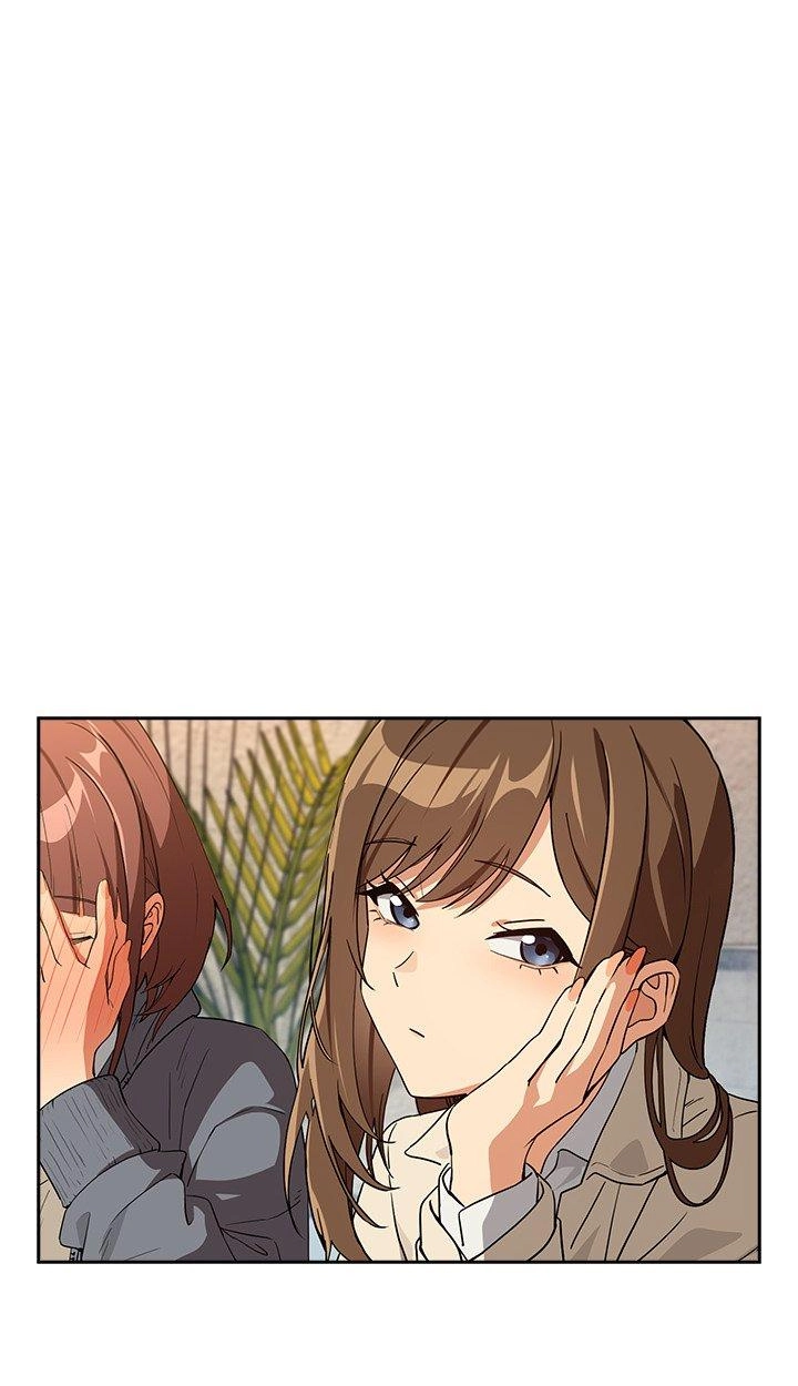 Dating After Work Chapter 79 page 39 - 