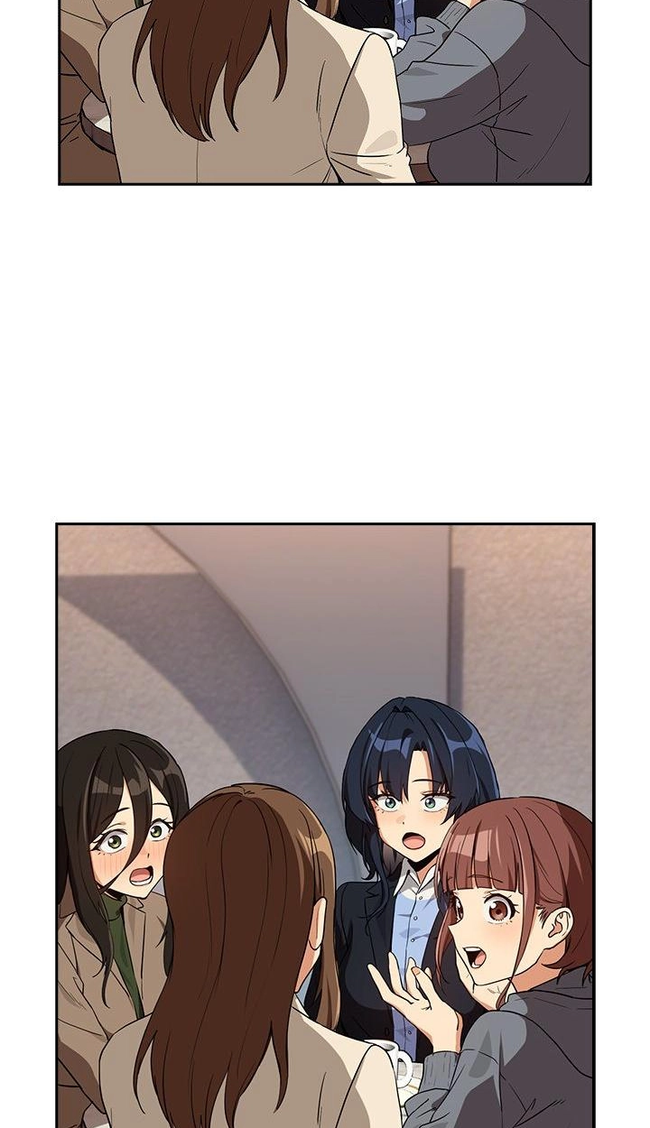 Dating After Work Chapter 79 page 43 - 