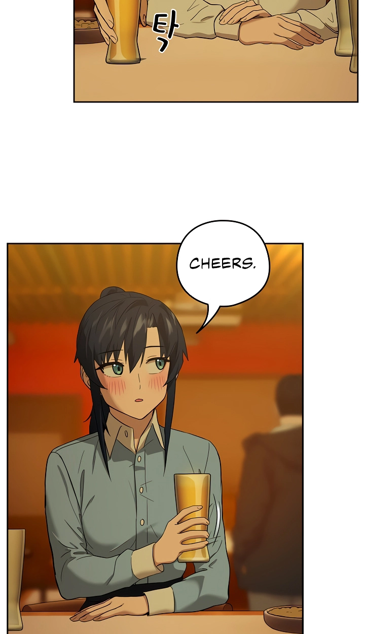 Dating After Work Chapter 8 page 11 - 