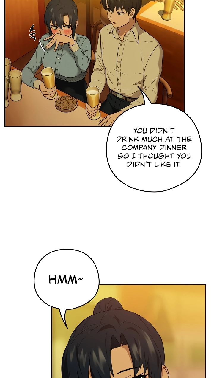 Dating After Work Chapter 8 page 15 - 