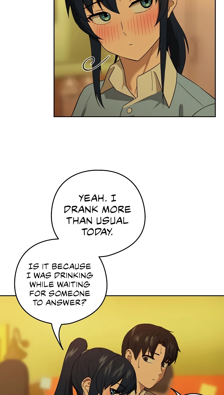 Dating After Work Chapter 8 page 16 - 