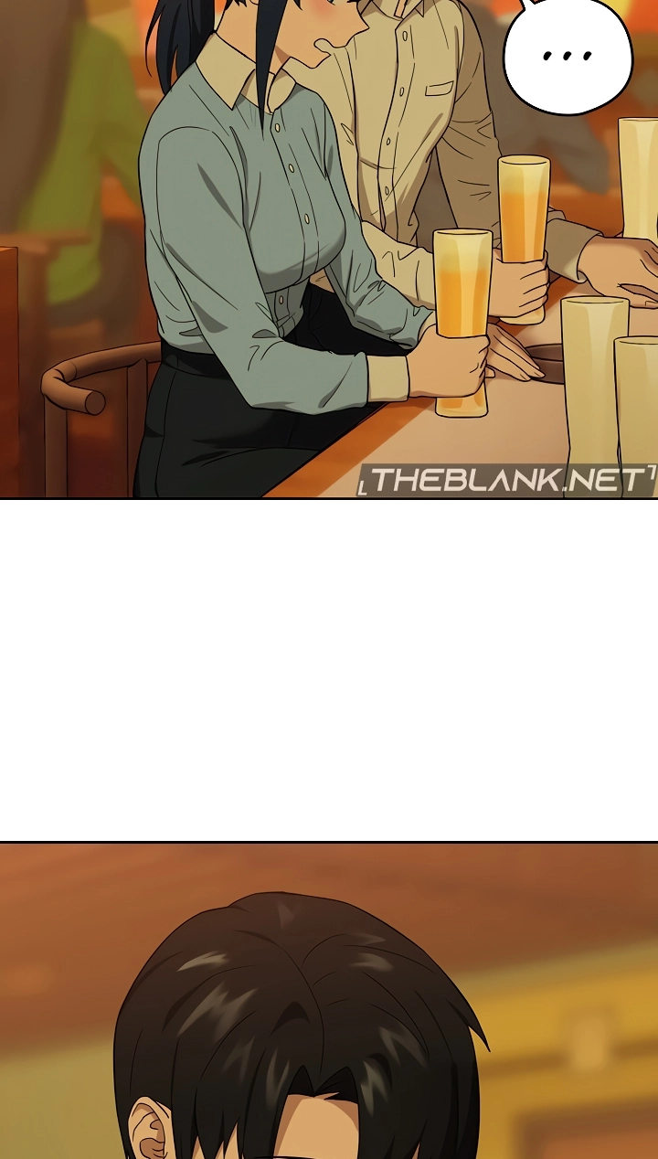Dating After Work Chapter 8 page 17 - 