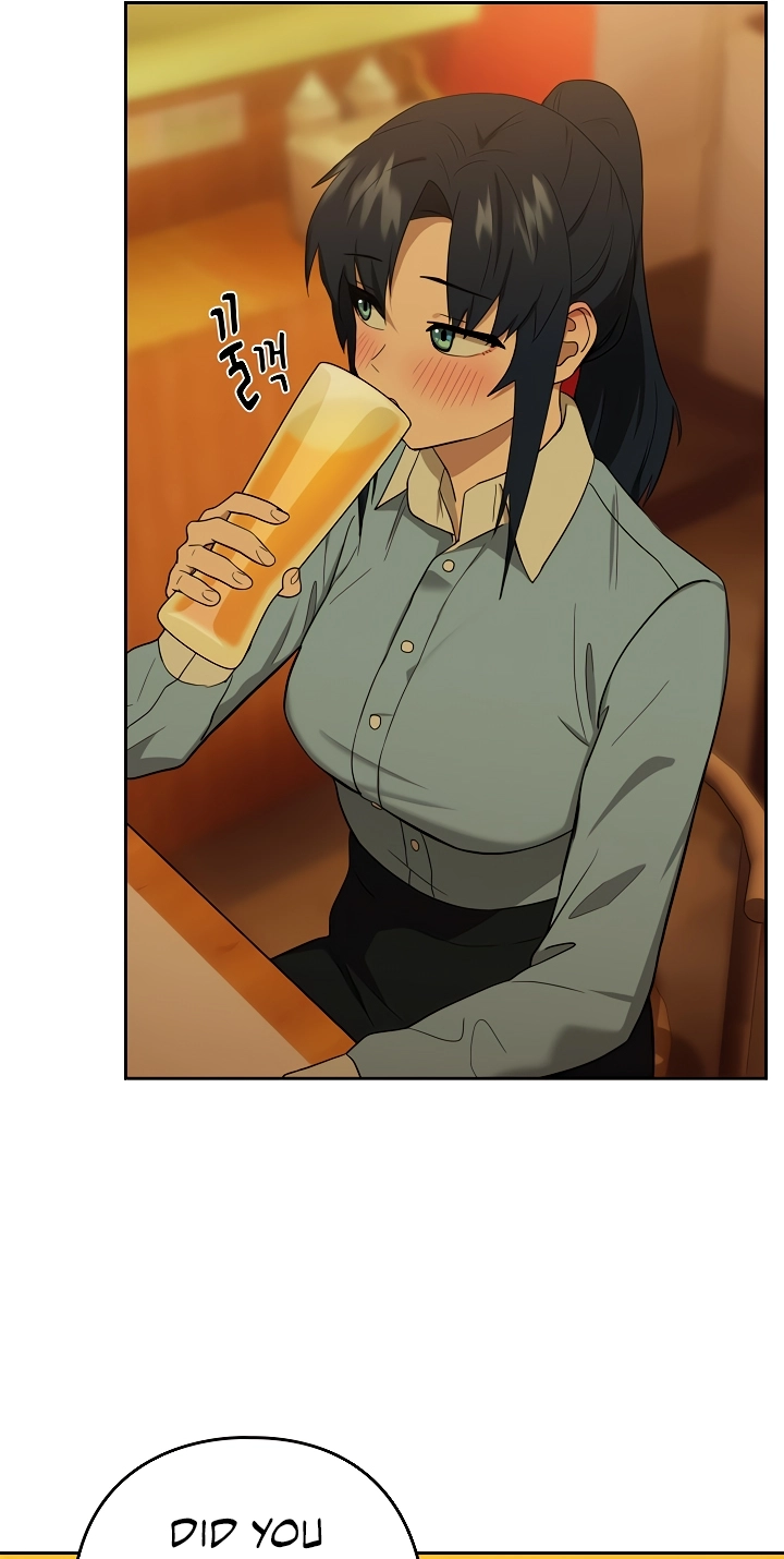 Dating After Work Chapter 8 page 21 - 