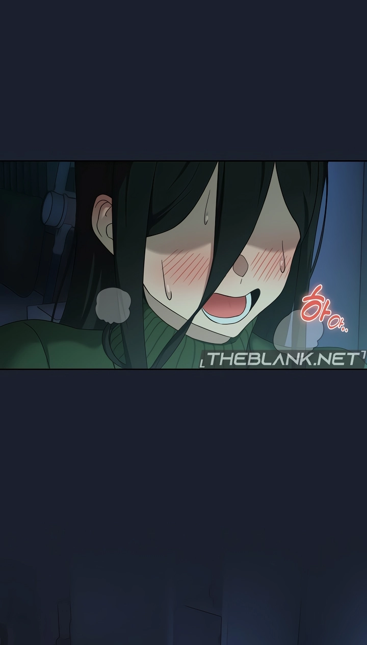 Dating After Work Chapter 8 page 53 - 