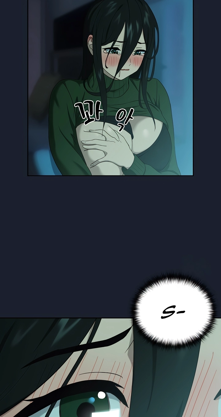 Dating After Work Chapter 8 page 64 - 