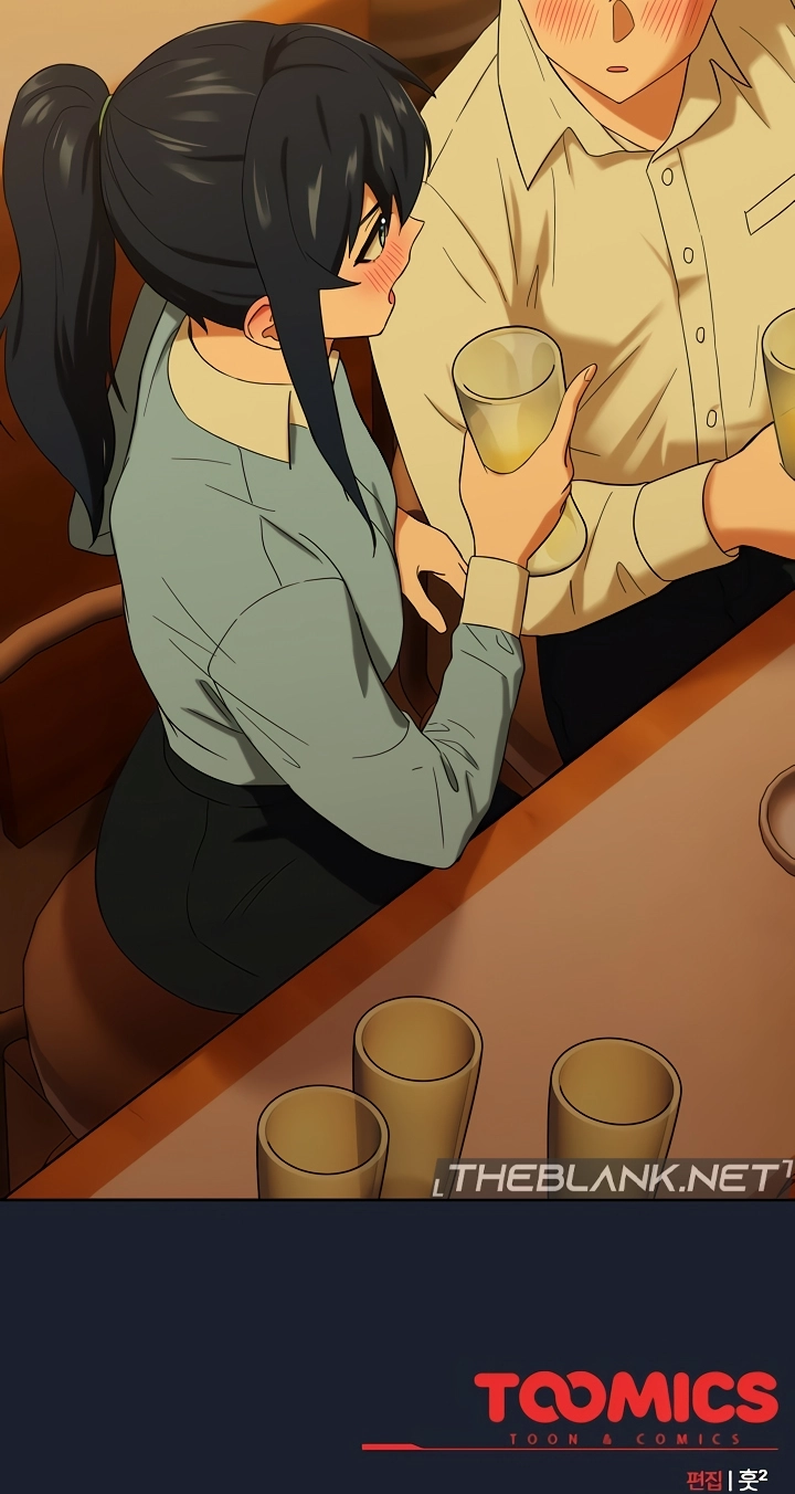 Dating After Work Chapter 8 page 67 - 