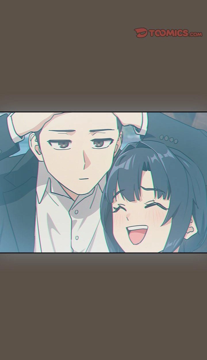 Dating After Work Chapter 80 page 12 - 
