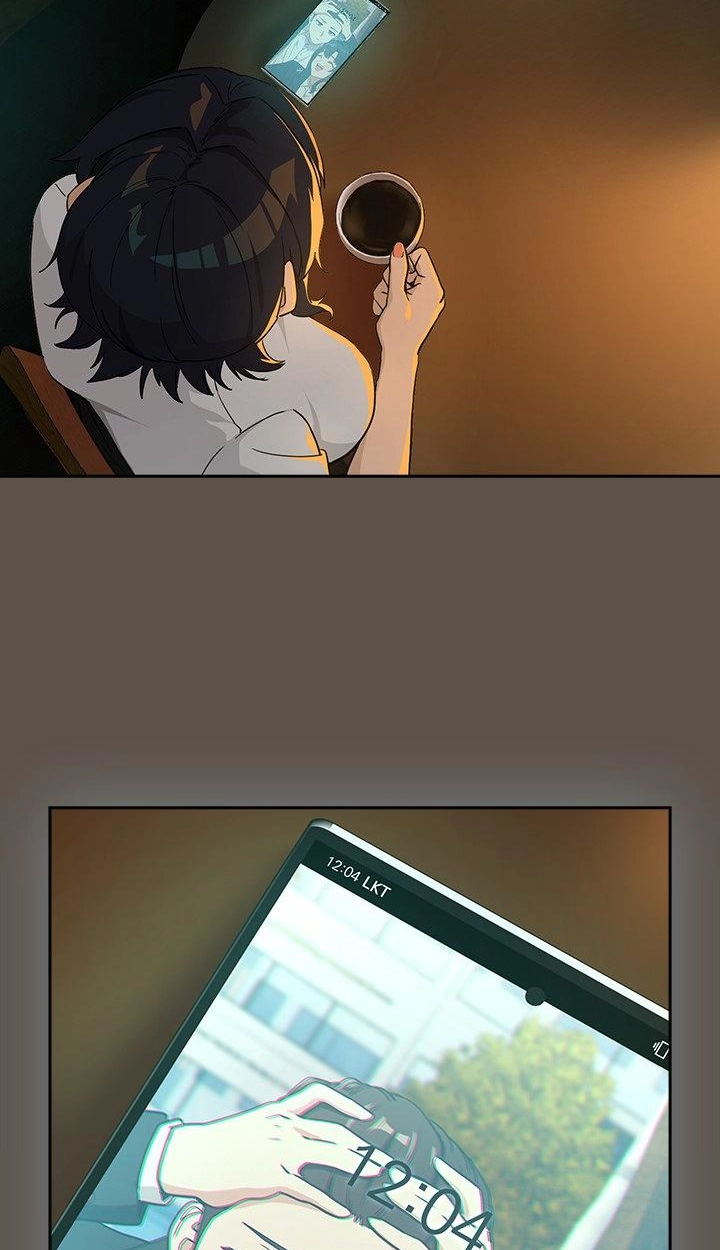 Dating After Work Chapter 80 page 14 - 