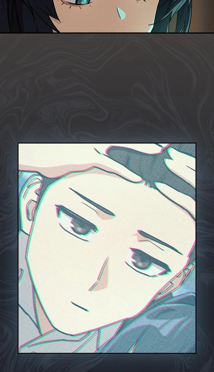 Dating After Work Chapter 80 page 16 - 