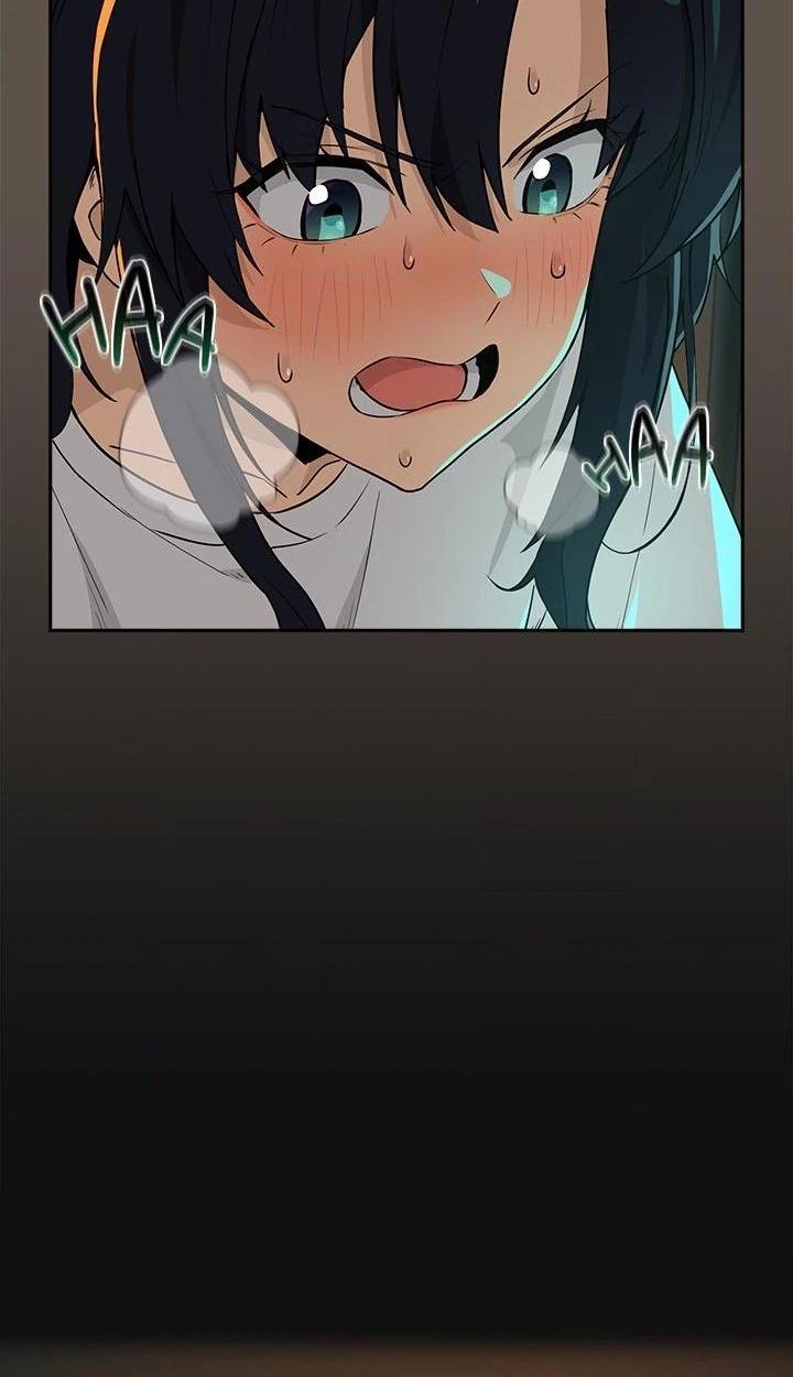 Dating After Work Chapter 80 page 20 - 