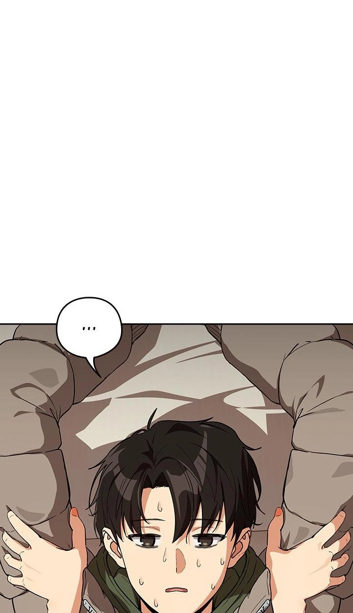Dating After Work Chapter 80 page 3 - 