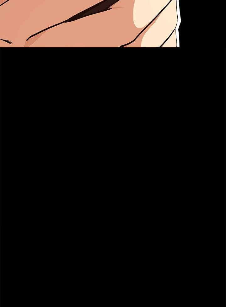 Dating After Work Chapter 80 page 70 - 