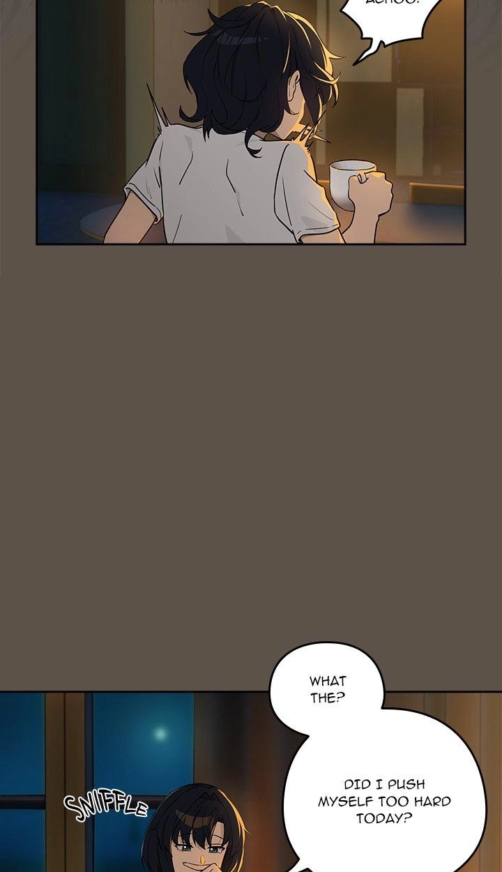 Dating After Work Chapter 80 page 10 - 
