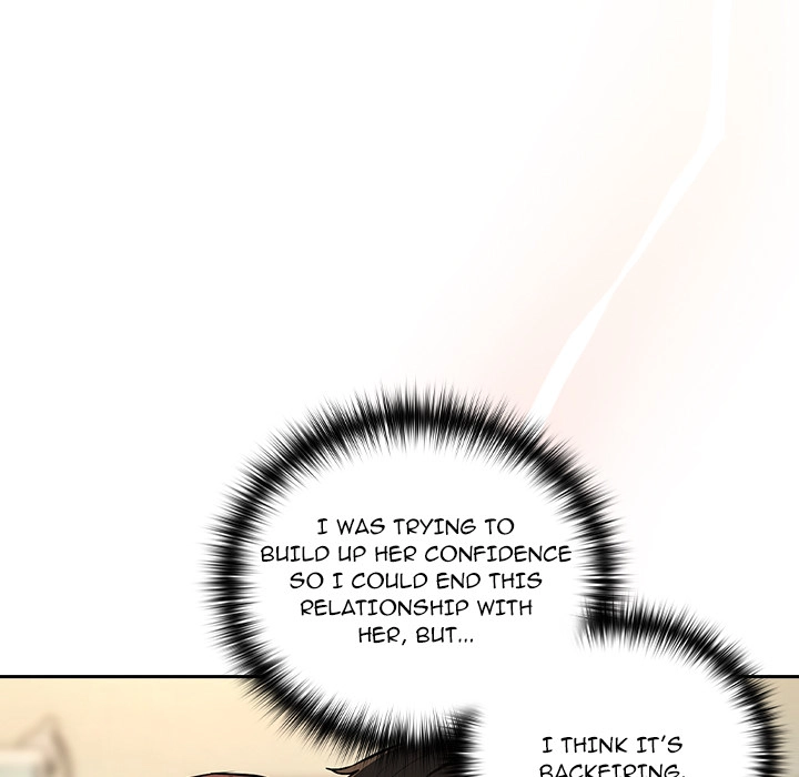 Dating After Work Chapter 83 page 11 - 