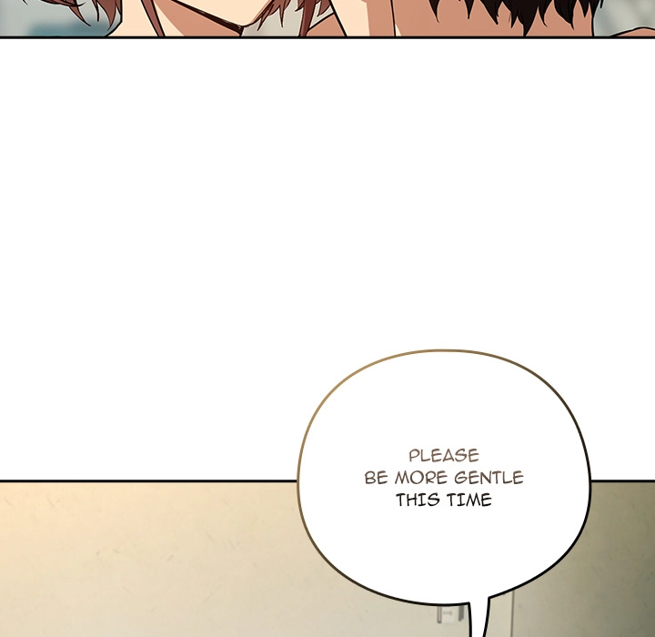 Dating After Work Chapter 83 page 24 - 