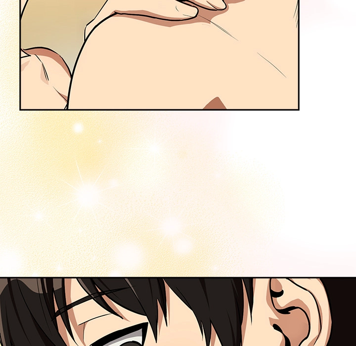 Dating After Work Chapter 83 page 73 - 