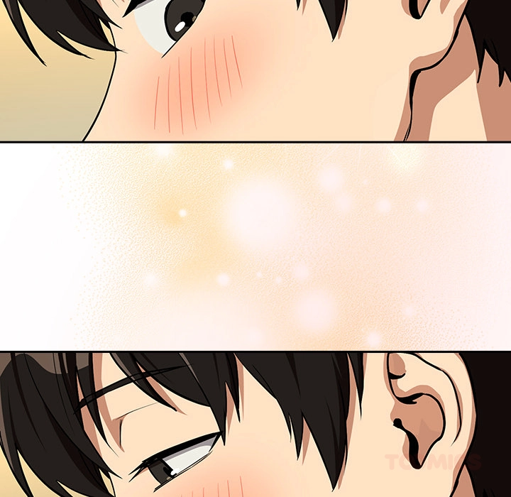 Dating After Work Chapter 83 page 74 - 