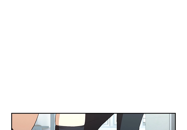 Dating After Work Chapter 87 page 1 - 