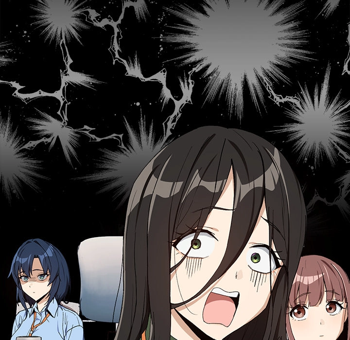 Dating After Work Chapter 87 page 11 - 