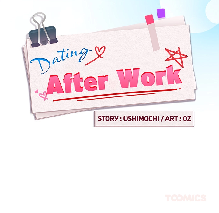 Dating After Work Chapter 87 page 116 - 