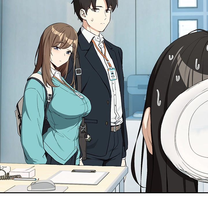 Dating After Work Chapter 87 page 14 - 