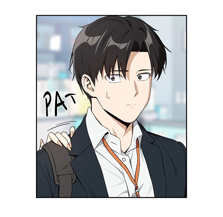 Dating After Work Chapter 87 page 44 - 