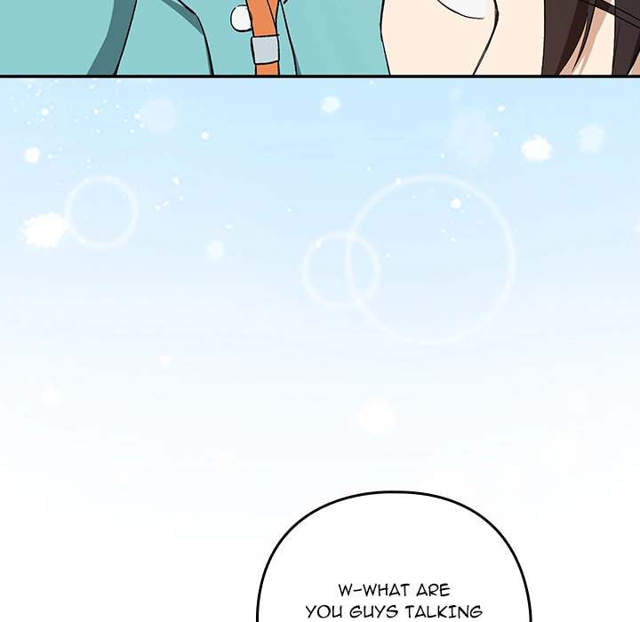Dating After Work Chapter 87 page 51 - 