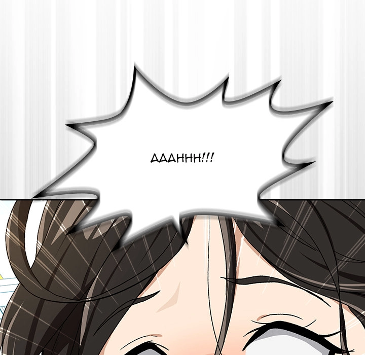 Dating After Work Chapter 87 page 69 - 