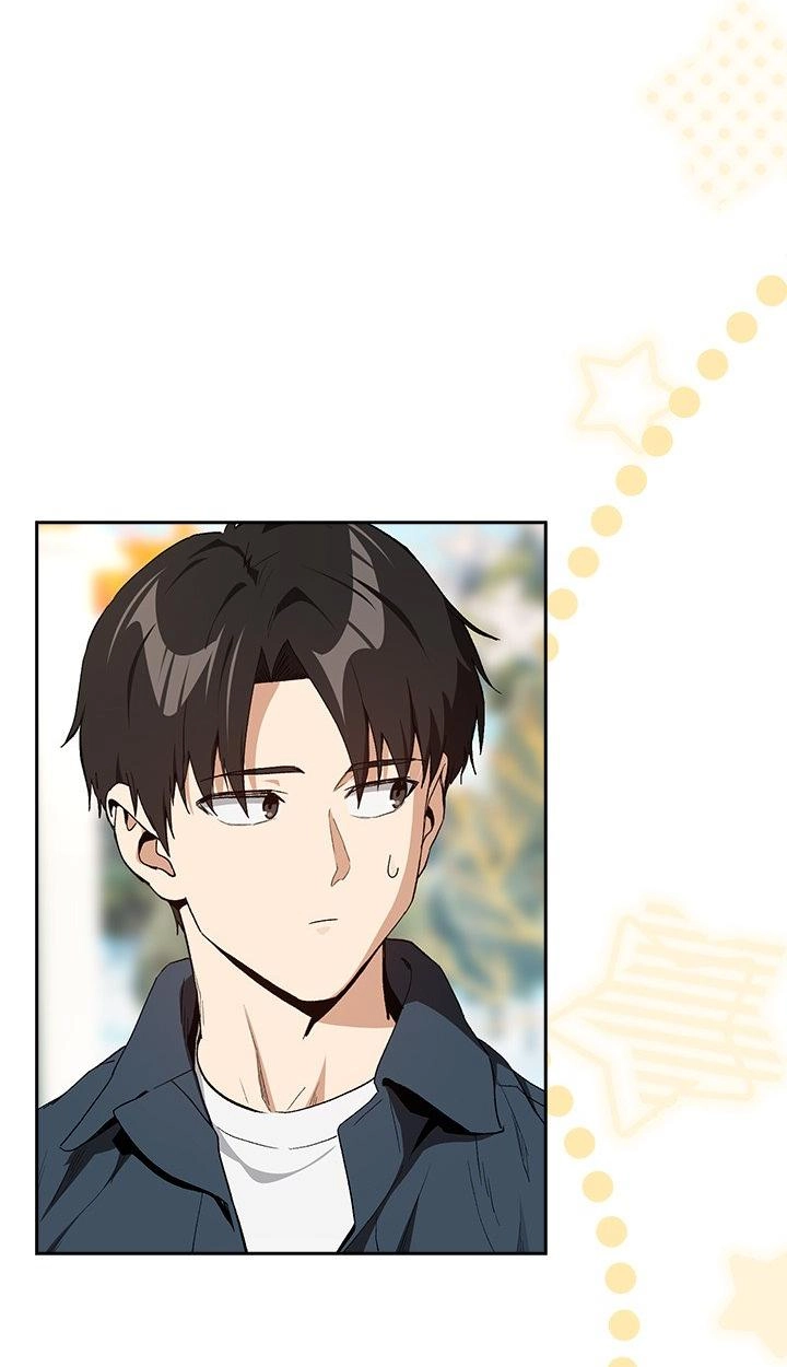Dating After Work Chapter 88 page 1 - 