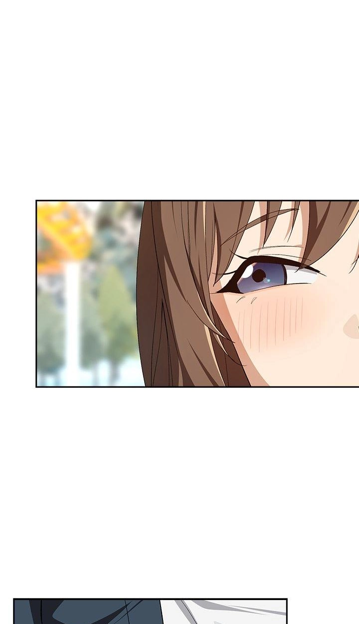 Dating After Work Chapter 88 page 11 - 