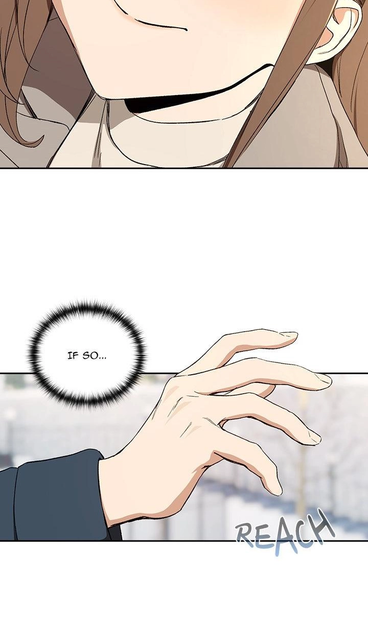 Dating After Work Chapter 88 page 16 - 