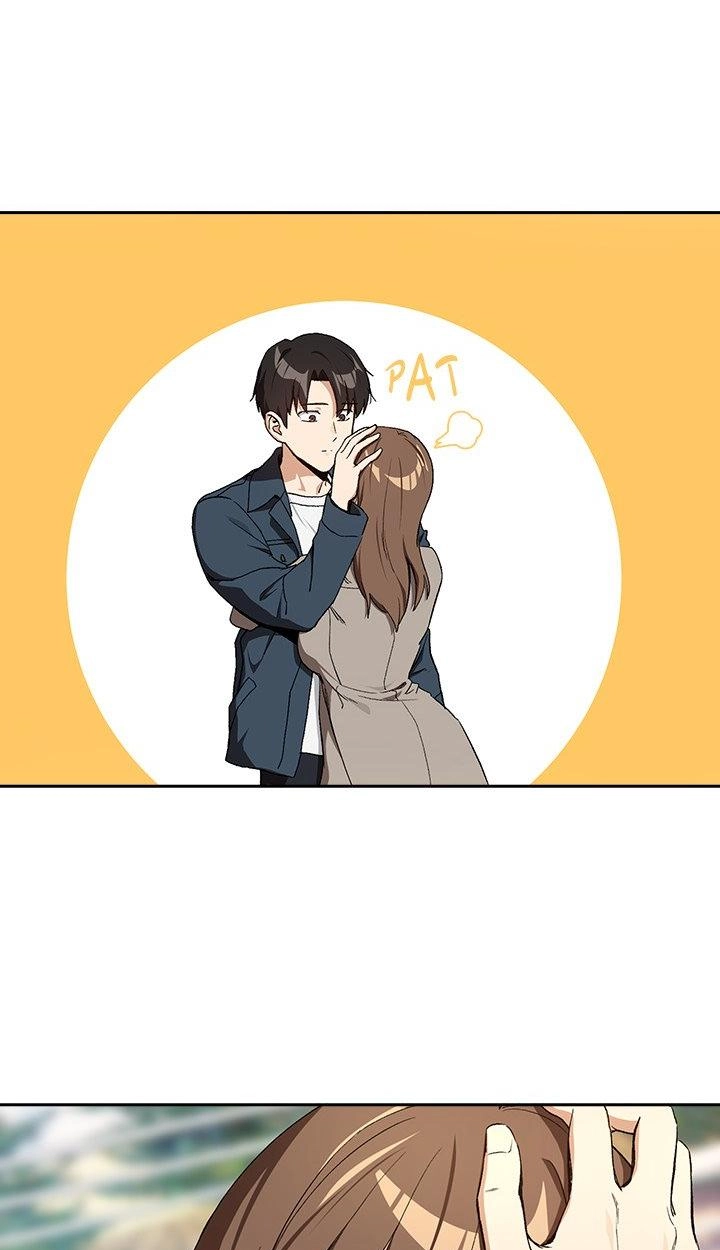 Dating After Work Chapter 88 page 17 - 