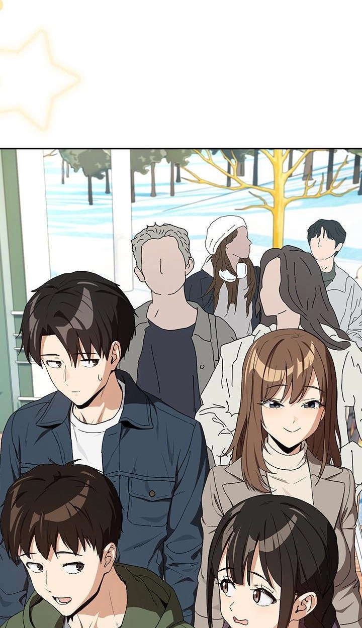 Dating After Work Chapter 88 page 3 - 