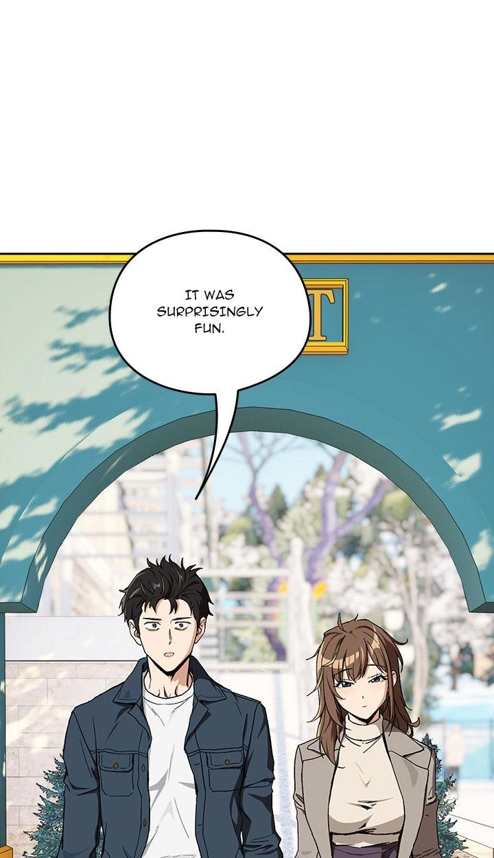 Dating After Work Chapter 88 page 26 - 