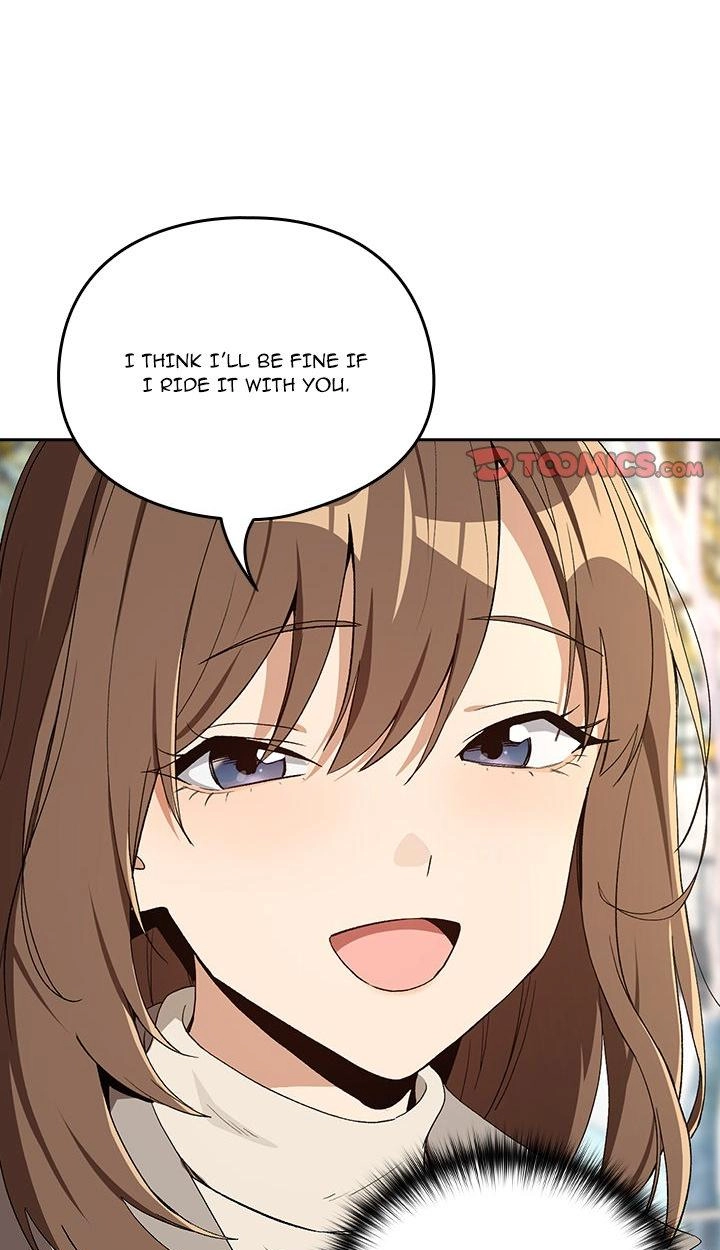 Dating After Work Chapter 88 page 5 - 