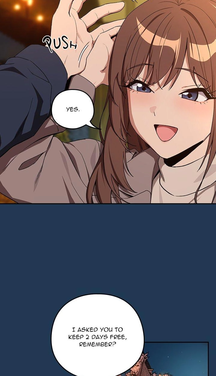 Dating After Work Chapter 88 page 43 - 