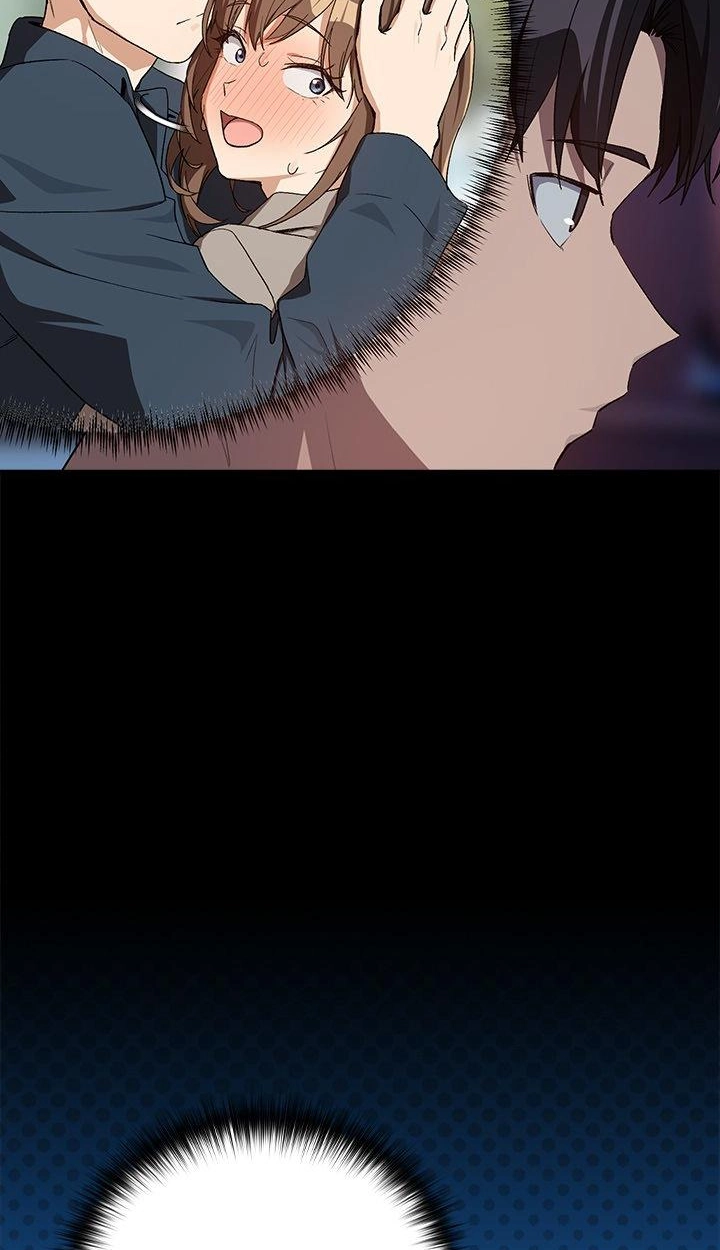 Dating After Work Chapter 88 page 51 - 