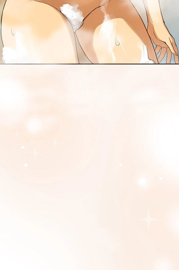 Dating After Work Chapter 88 page 71 - 